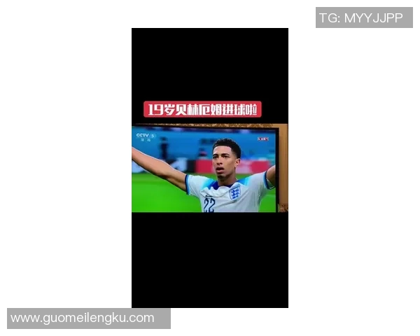 19号足球巨星崭露头角 领衔新一代足球风潮席卷全球