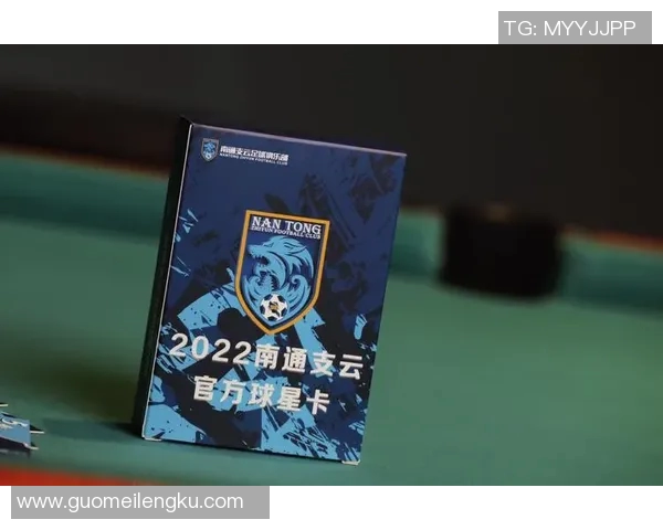 足球球星卡限量发售 活动大放送精彩礼品等你拿 足球球星卡限量发售 活动大放送精彩礼品等你拿