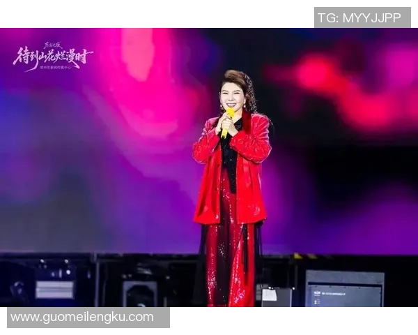 当落幕旋律响起球星谢幕足球世界依旧在音乐中闪耀