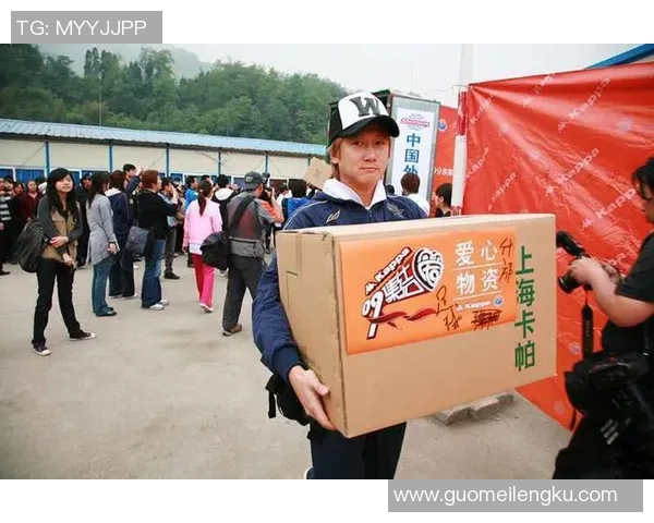 汶川大地震后积极捐款的足球明星们为灾区奉献爱心的故事
