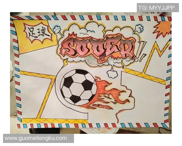 迷你球星头像足球：个性化定制潮流引领足球文化新风尚