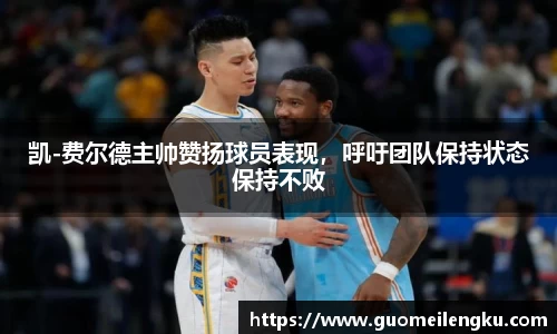 南宫NG·28体育