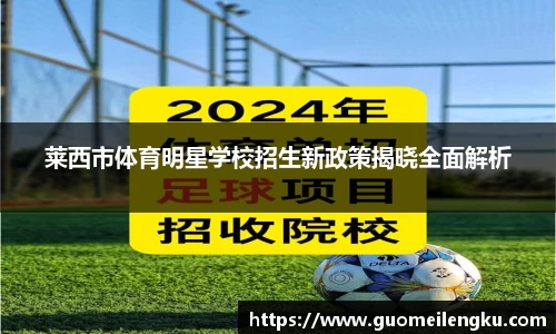 南宫28