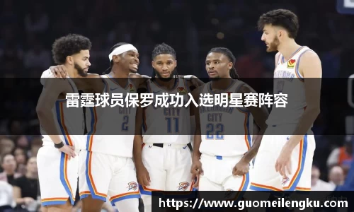 南宫NG·28体育
