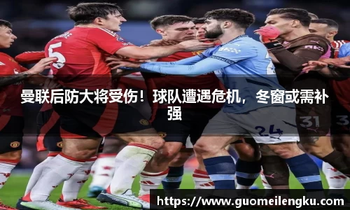 南宫NG·28体育