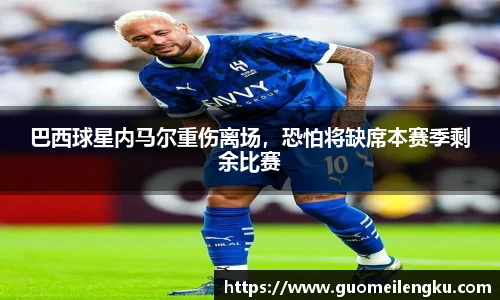 南宫NG·28相信品牌力量