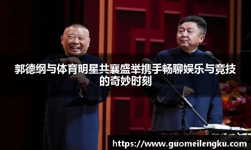 南宫NG·28相信品牌力量