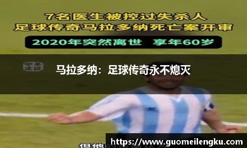 南宫28