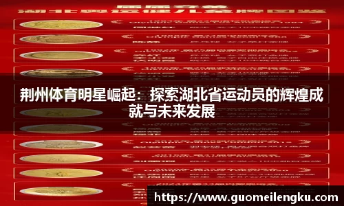 南宫NG·28