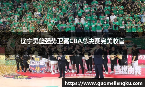 南宫NG·28体育