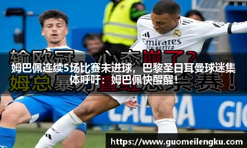 南宫NG·28体育