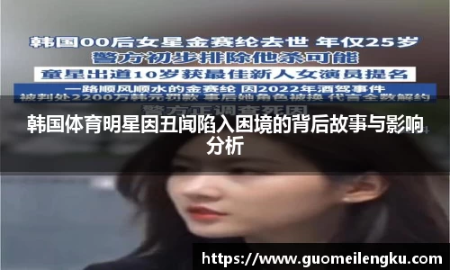 南宫NG·28相信品牌力量