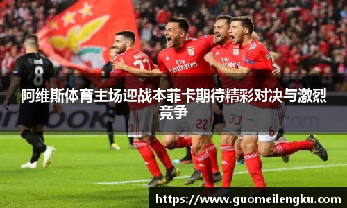 南宫NG·28体育