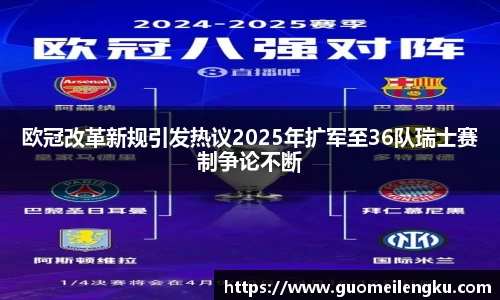 南宫NG·28体育